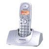 Телефон Panasonic KX-TG 1105RU