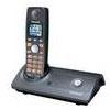 Телефон Panasonic KX-TG 8105RU