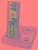  Panasonic KX-TG 8205     , 