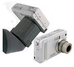 Фотокомплект Yukon YD-100
